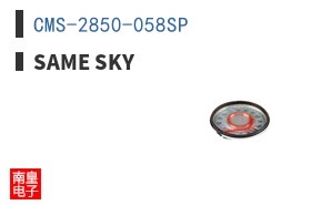 CMS-2850-058SP ͼƬ
